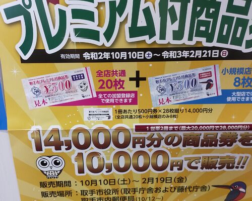 Fotor_160212912563466