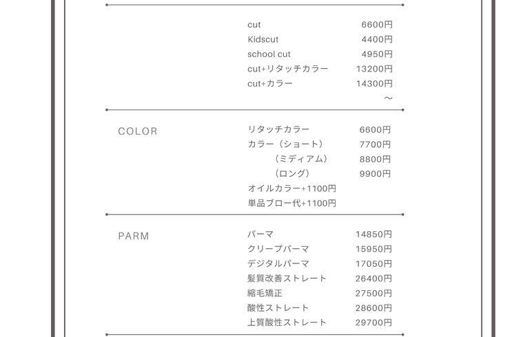 PDFReader_20250706_2113_01